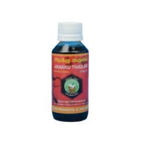 ARAKKU THAILAM 100 ML