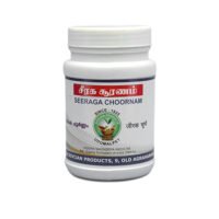 SEERAGA CHOORNAM 100GMS