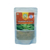 SIRUKURINJAN POWDER 50 GMS-Photoroom