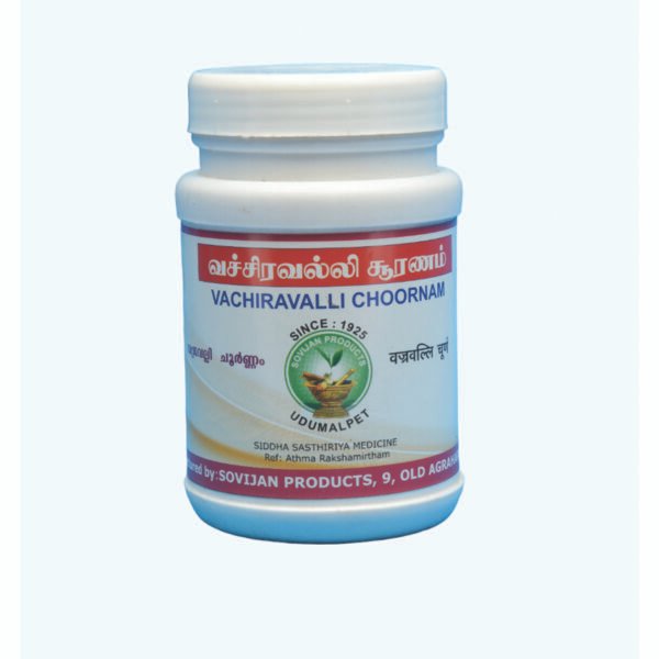 Vachiravalli Choornam | வச்சிரவல்லி சூரணம்