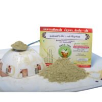 THANNER VITTAN KIZHANGU POWDER 50 GMS-Photoroom