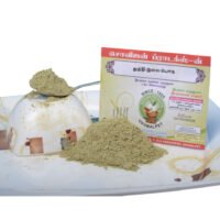 THUTHI ILAI POWDER 50 GMS-Photoroom