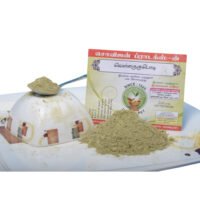 VELLARUGU POWDER 50 GMS-Photoroom