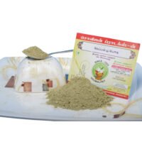 VEPPAM POO POWDER 50 GMS-Photoroom