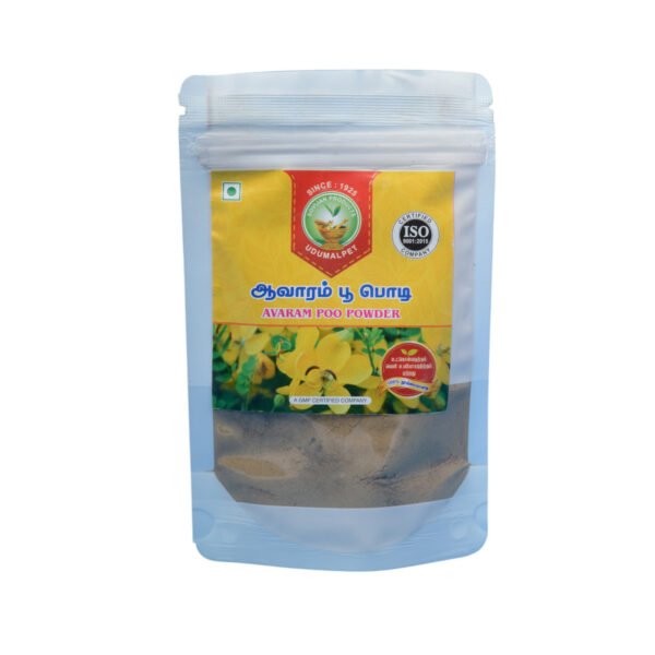 Avarampoo Powder - ஆவாரம் பூ பொடி