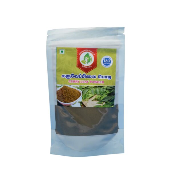 Curry Leaf Powder | கருவேப்பிலை பொடி