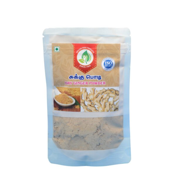 Chukku Powder - சுக்கு பொடி