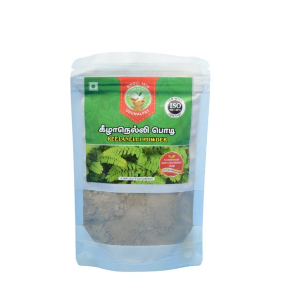 Keezhanelli Powder - கீழாநெல்லி பொடி