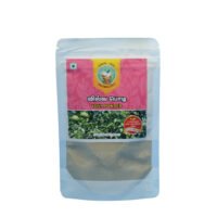 vilvam powder 50 gms-Photoroom