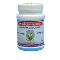 AMUKARA_CHOORNAM_100_GMS-removebg-preview
